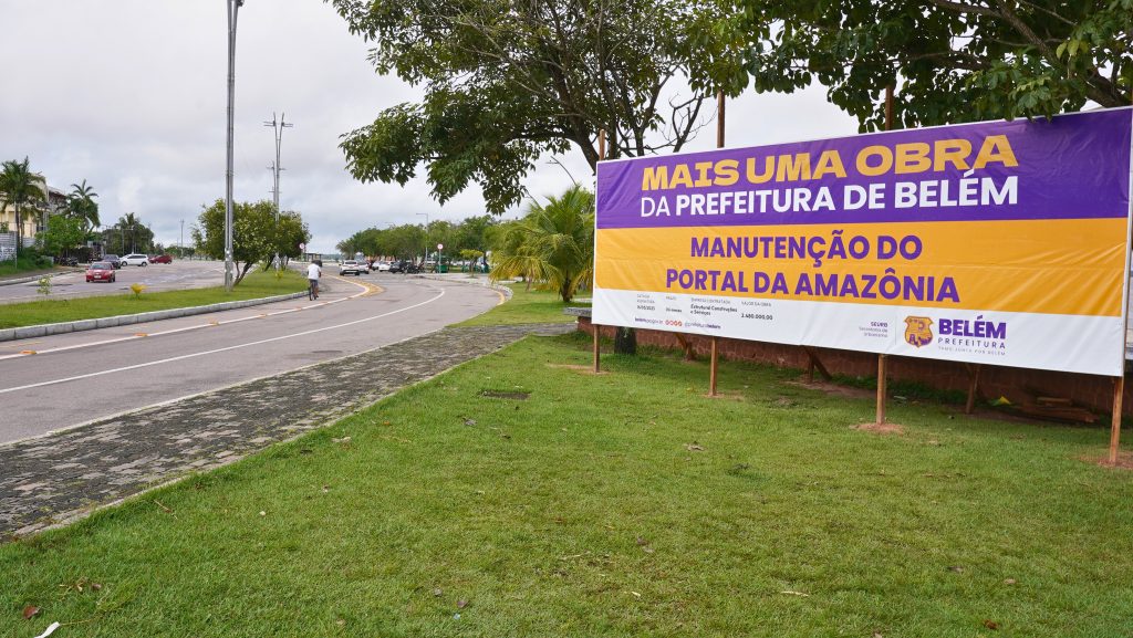 A manutenção do Portal da Amazônia é um serviço da Prefeitura de Belém em parceria com o Departamento de Obras Civis (Deoc), da Secretaria Municipal de Urbanismo (Seurb).